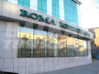 holiday in  Kharaa