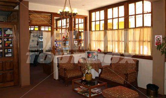 почивка в Qelqatani Hotel Puno