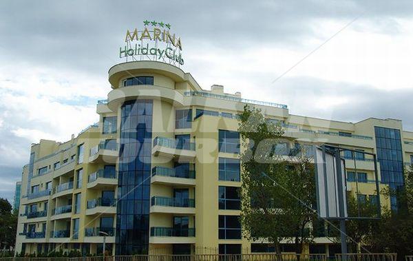 почивка в Марина Холидей Клуб