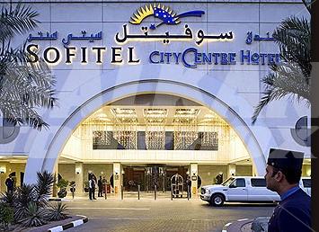 почивка в Sofitel City Cnter