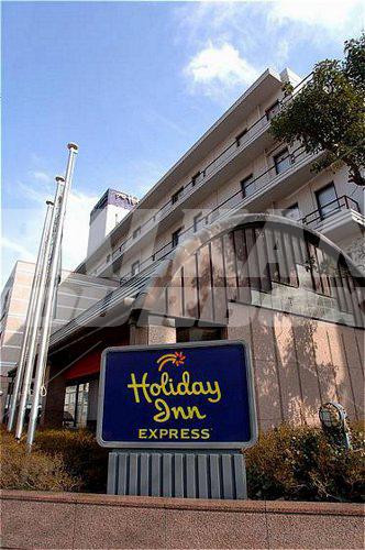 почивка в  Holiday Inn Express Shin Kobe