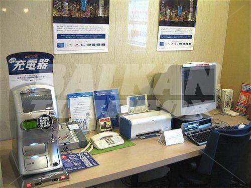 почивка в Holiday Inn Express Shin Kobe