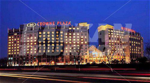 holiday in  Crowne Plaza International Airport