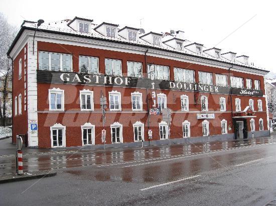 почивка в Gasthof Dollinger
