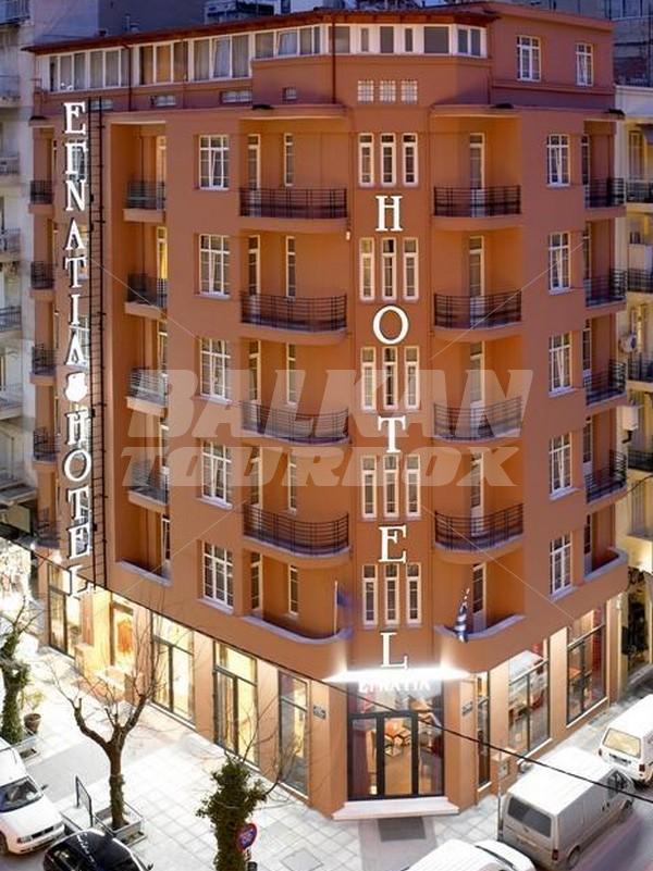 holiday in  Egnatia Hotel