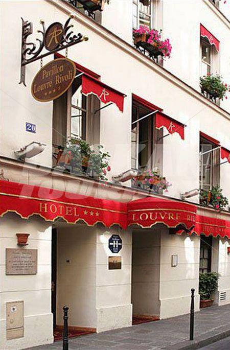 почивка в  Pavillon Louvre Rivoli