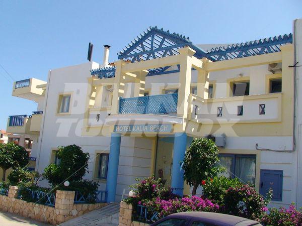 holiday in Kalia Beach Hotel