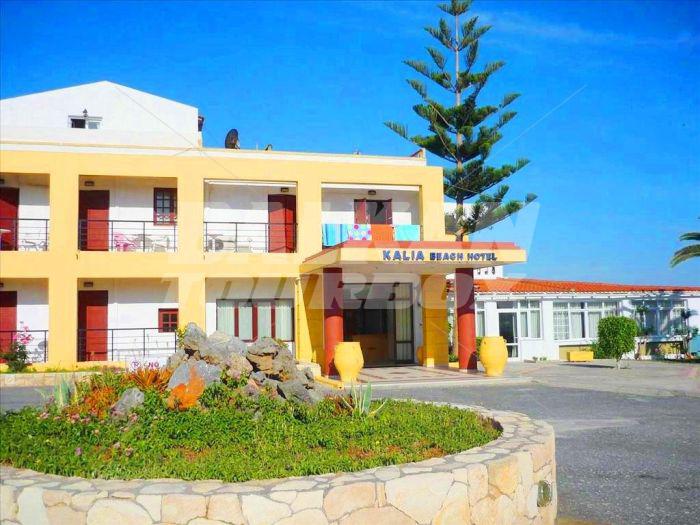holiday in Kalia Beach Hotel