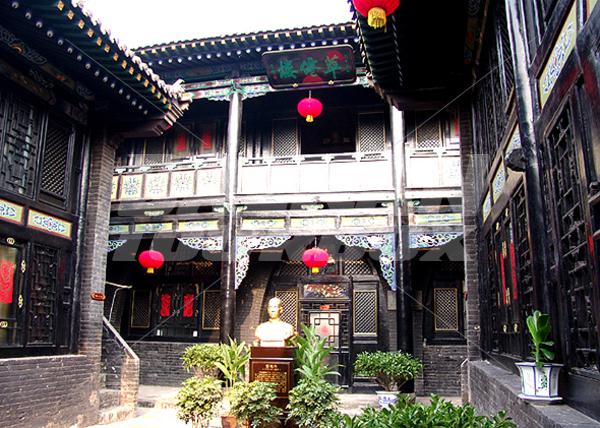 holiday in  Yunjincheng