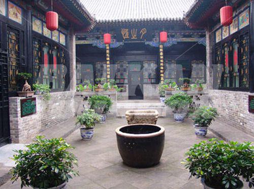 holiday in Yunjincheng