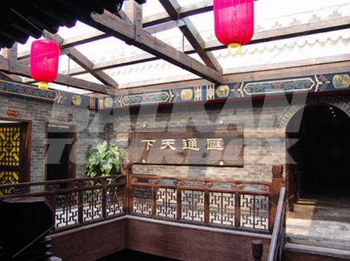 holiday in Yunjincheng