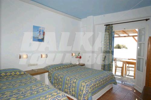 holiday in Paradise Beach Resort