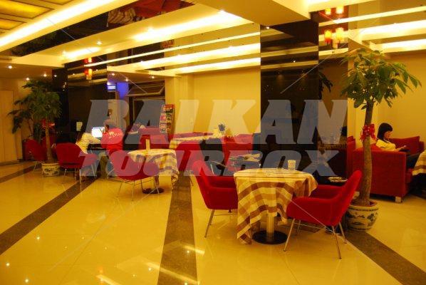 holiday in Perfect Inn Beijing