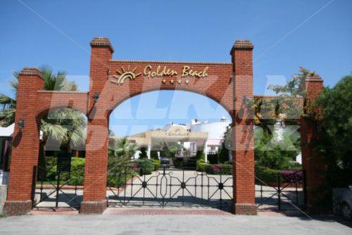 почивка в Golden Beach