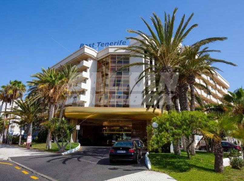 holiday in  Best Tenerife