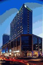Hotel Holiday Inn Express Wangjing, China, Beijing