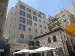 Хотел The Harmony Jerusalem, Израел, Ерусалим