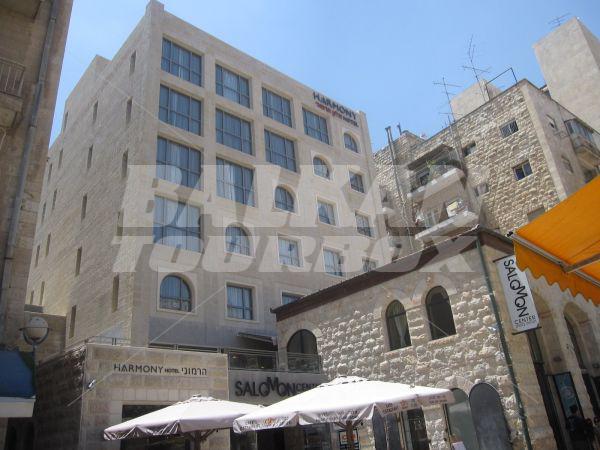 почивка в  The Harmony Jerusalem