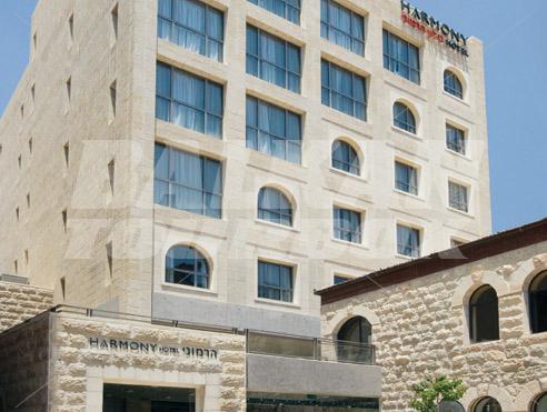 почивка в The Harmony Jerusalem