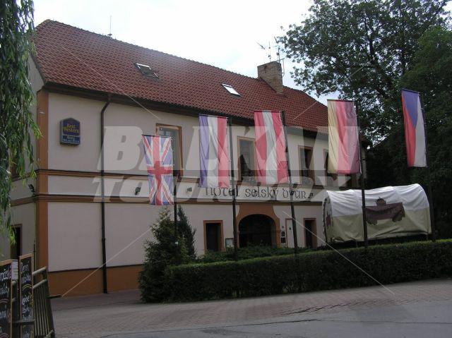 почивка в  Selsky Dvur