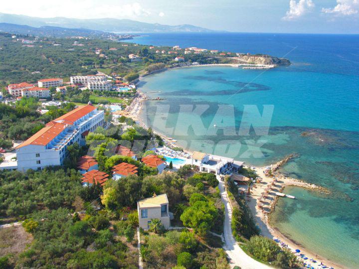 holiday in  Alexandra Beach