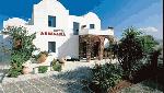 Hotel Aressana, Greece, Santorini Island