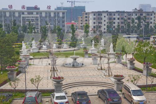 holiday in Holiday Inn Datong City Center