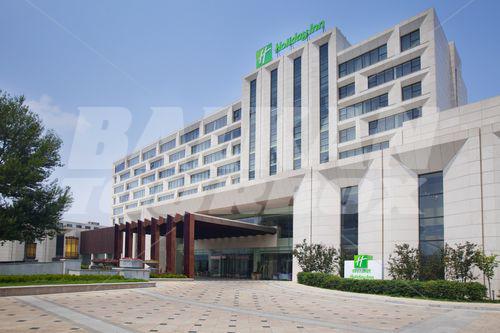 holiday in Holiday Inn Datong City Center