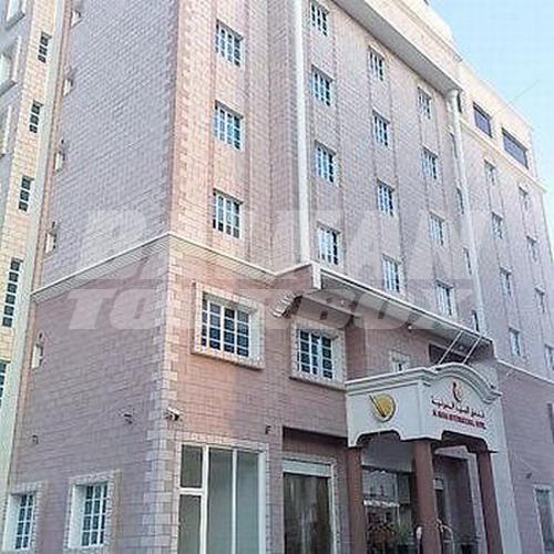holiday in  Al Maha International