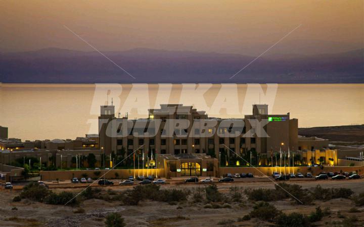 holiday in  Holiday Inn Resort Dead Sea