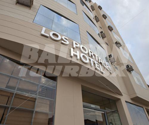 почивка в LP Los Portales Chiclayo
