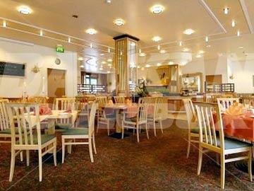 почивка в Holiday Inn Essen City Centre