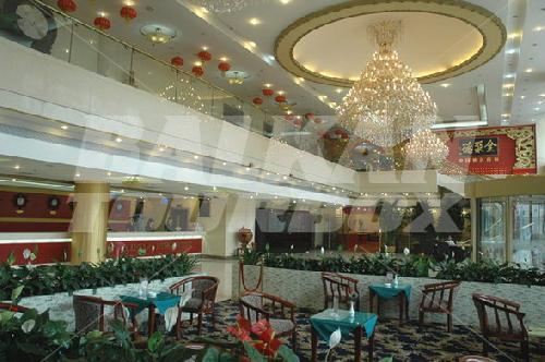holiday in Grand Skylight