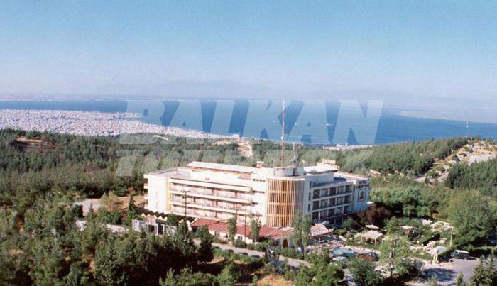 holiday in Philipion