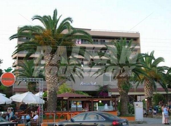 holiday in Philipion