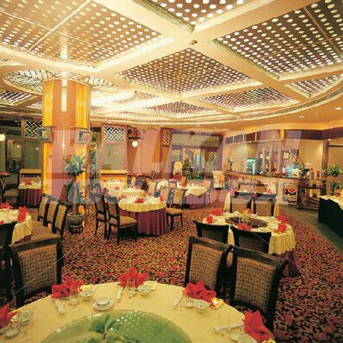 holiday in Jingmin Central