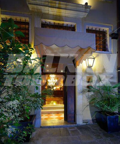 почивка в Duodo Palace