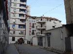 Хотел City Hotel Tirana, Албания
