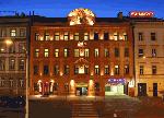 Хотел Designhotel Elephant, Чехия, Прага