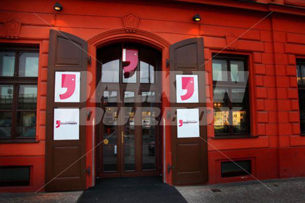почивка в Designhotel Elephant