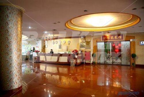 holiday in Copthorne