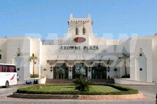holiday in Crowne Plaza