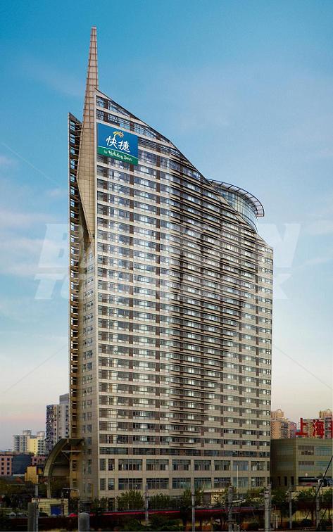 holiday in  Holiday Inn Express Zhabеi