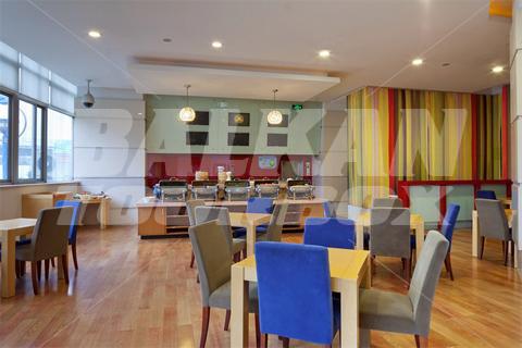 holiday in Holiday Inn Express Zhabеi