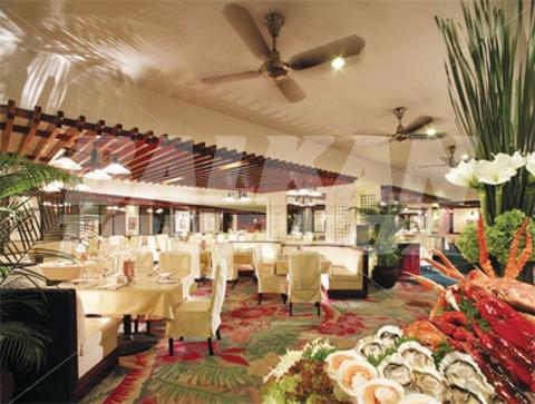 holiday in Regal Oriental