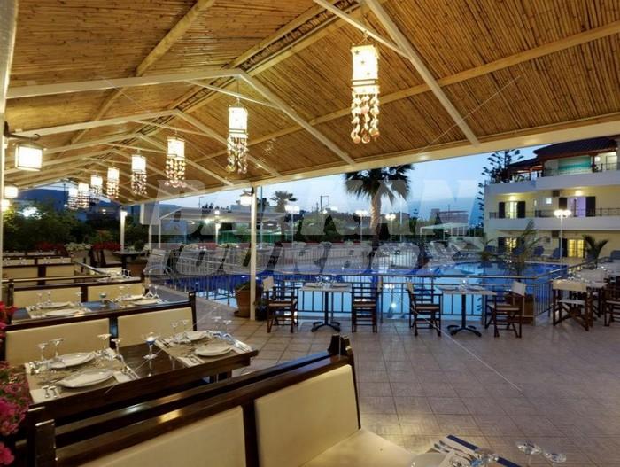 holiday in Philoxenia