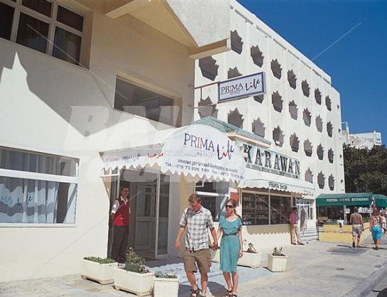почивка в Prima Life Skanes