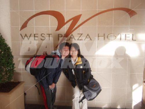 почивка в West Plaza