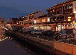 Hotel Starway Premier Suzhou Garden View, China, Suzhou