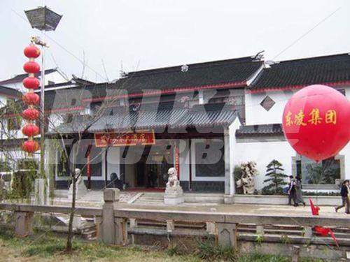 holiday in Starway Premier Suzhou Garden View
